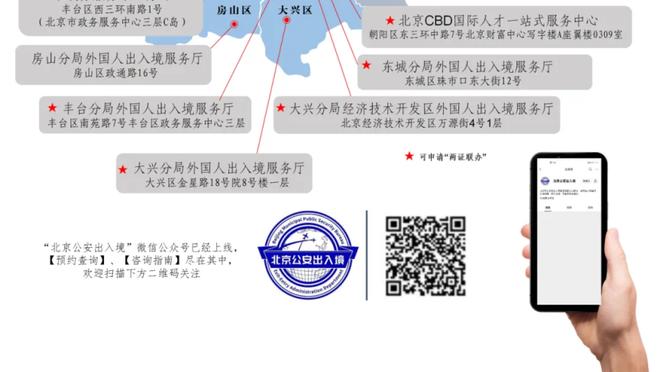 曼城换下福登、科瓦西奇，阿森纳换下基维奥尔、若日尼奥